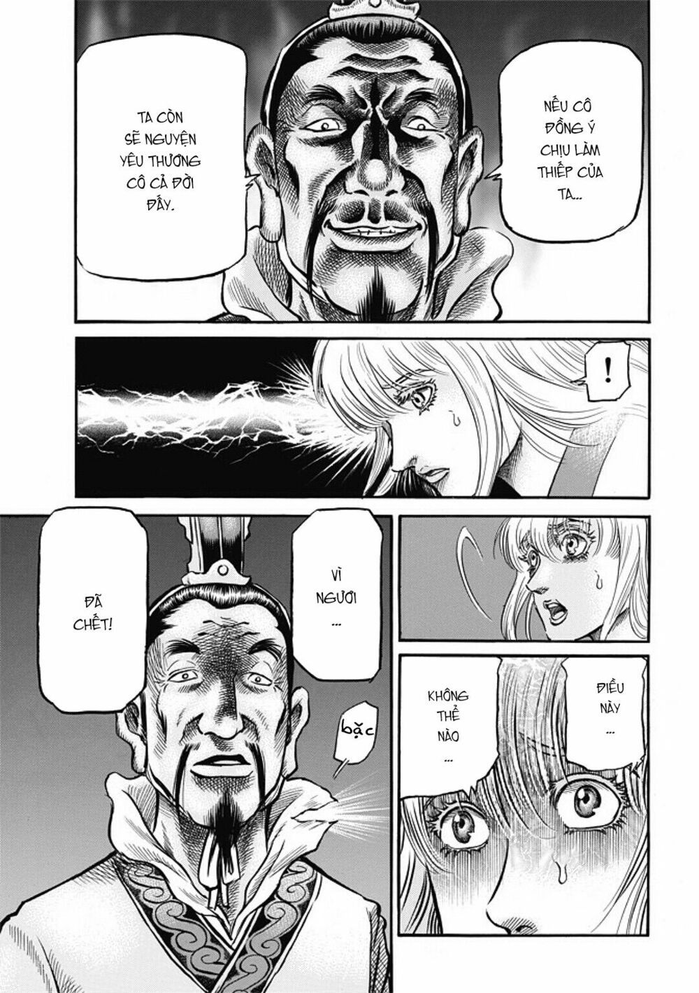 chú bé rồng - ryuuroden chapter 281 17