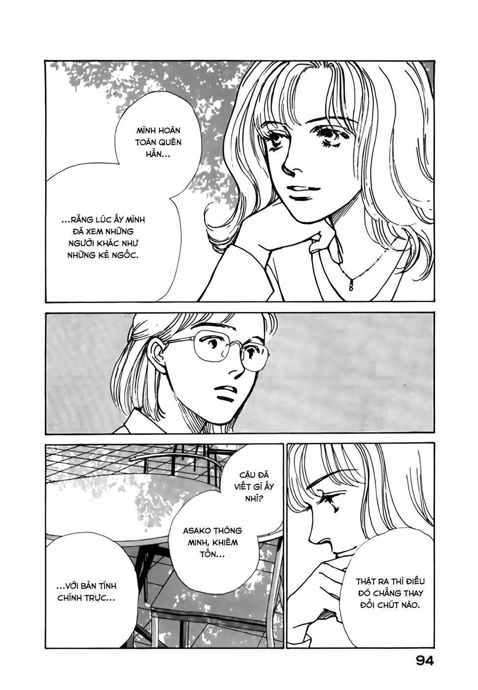 taiyou no ijiwaru chapter 2 38