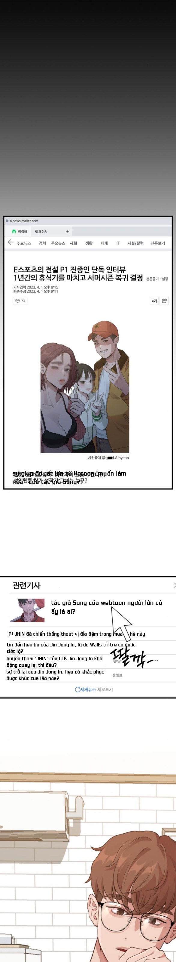 Cuộc Sống Của Tác Giả Truyện Người Lớn chapter 19.2 - Trang 19