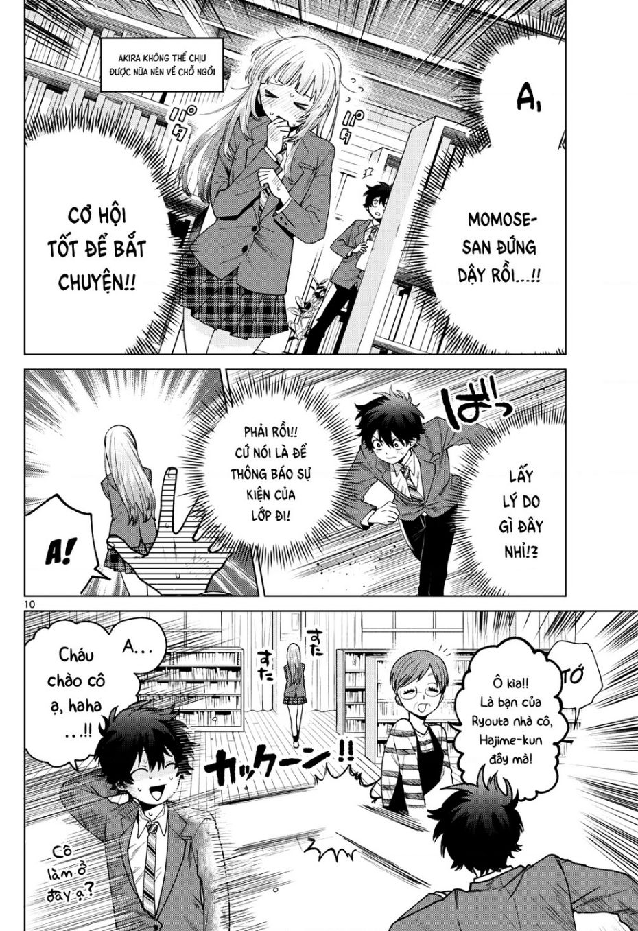 mối tình đầu đầy trắc trở của momose akira chapter 15 10