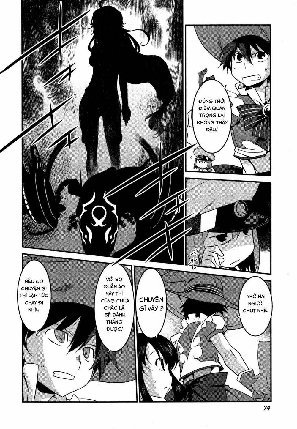 ore ga heroine o tasukesugite sekai ga little mokushiroku!? chapter 24 29