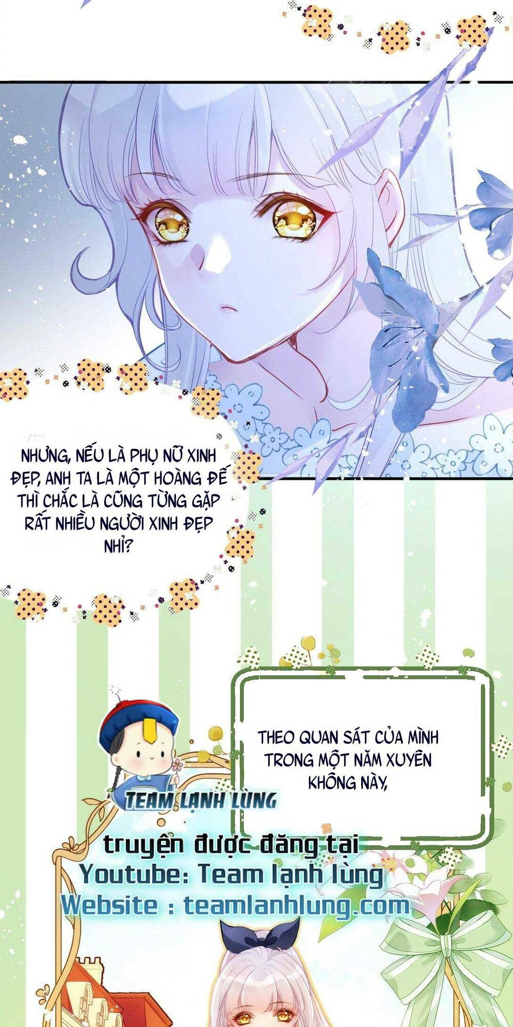 hoàng phi có chút không đúng nha chapter 3 17