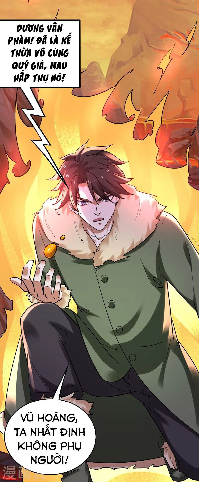 tối cường thần y tại đô thị chapter 226 22