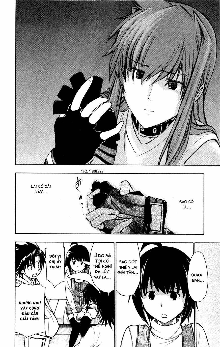 koko ga uwasa no el palacio chapter 32 12