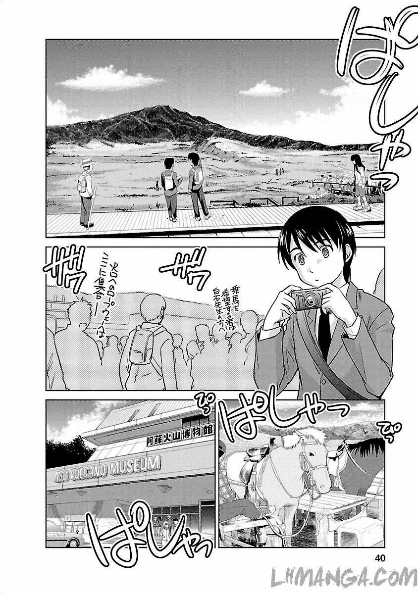 kono oneesan wa fliction desu!? chapter 44 8