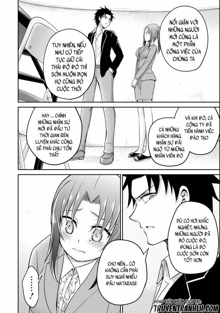 29 to jk chapter 8 22