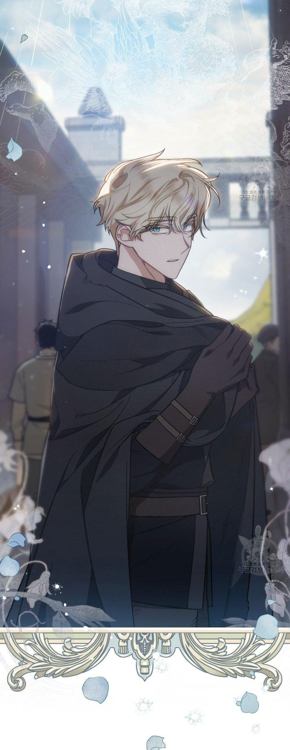 Thanh Gươm của Evangeline chapter 17.2 12