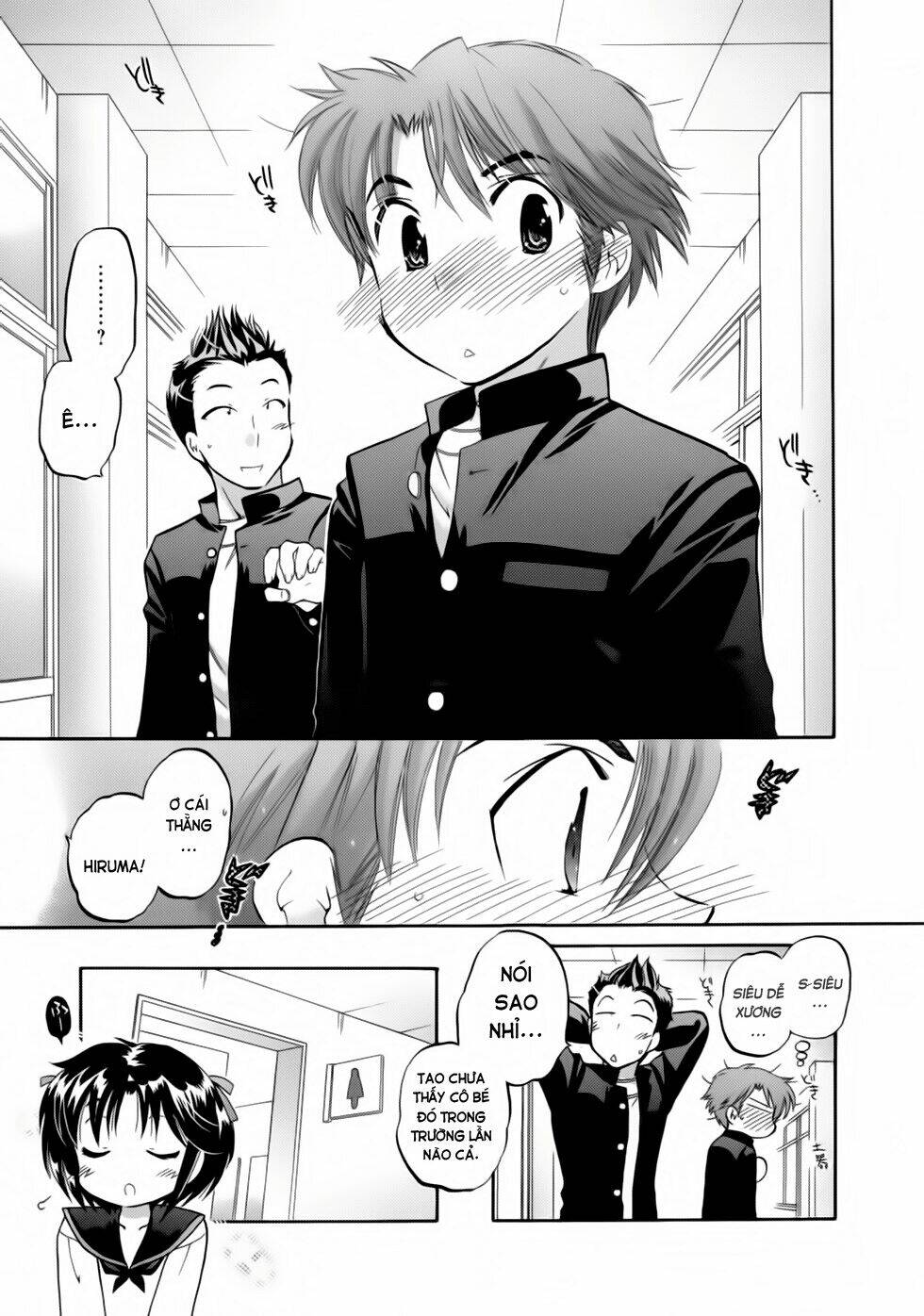 kanojo no kagi o akeru houhou chapter 1 8