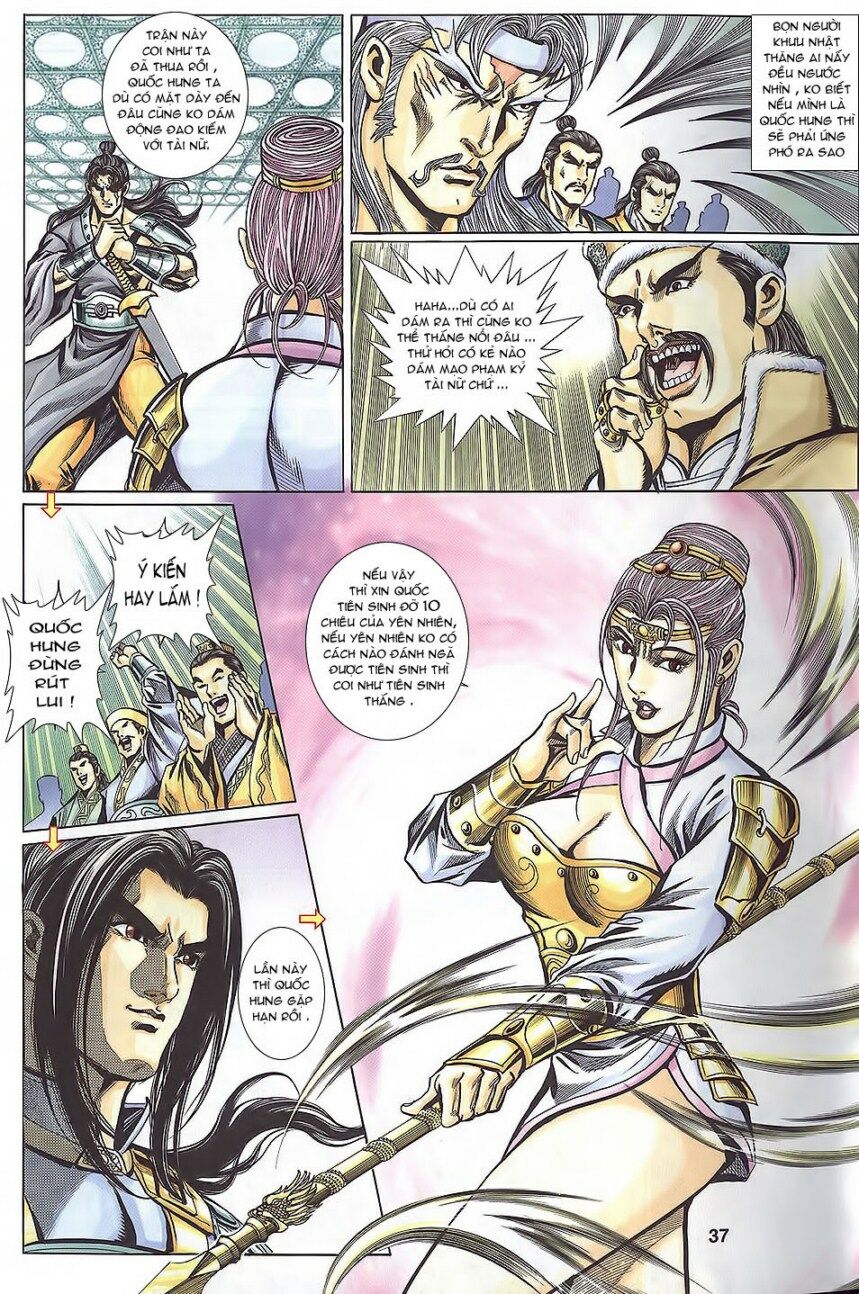 tầm tần ký chapter 108 6