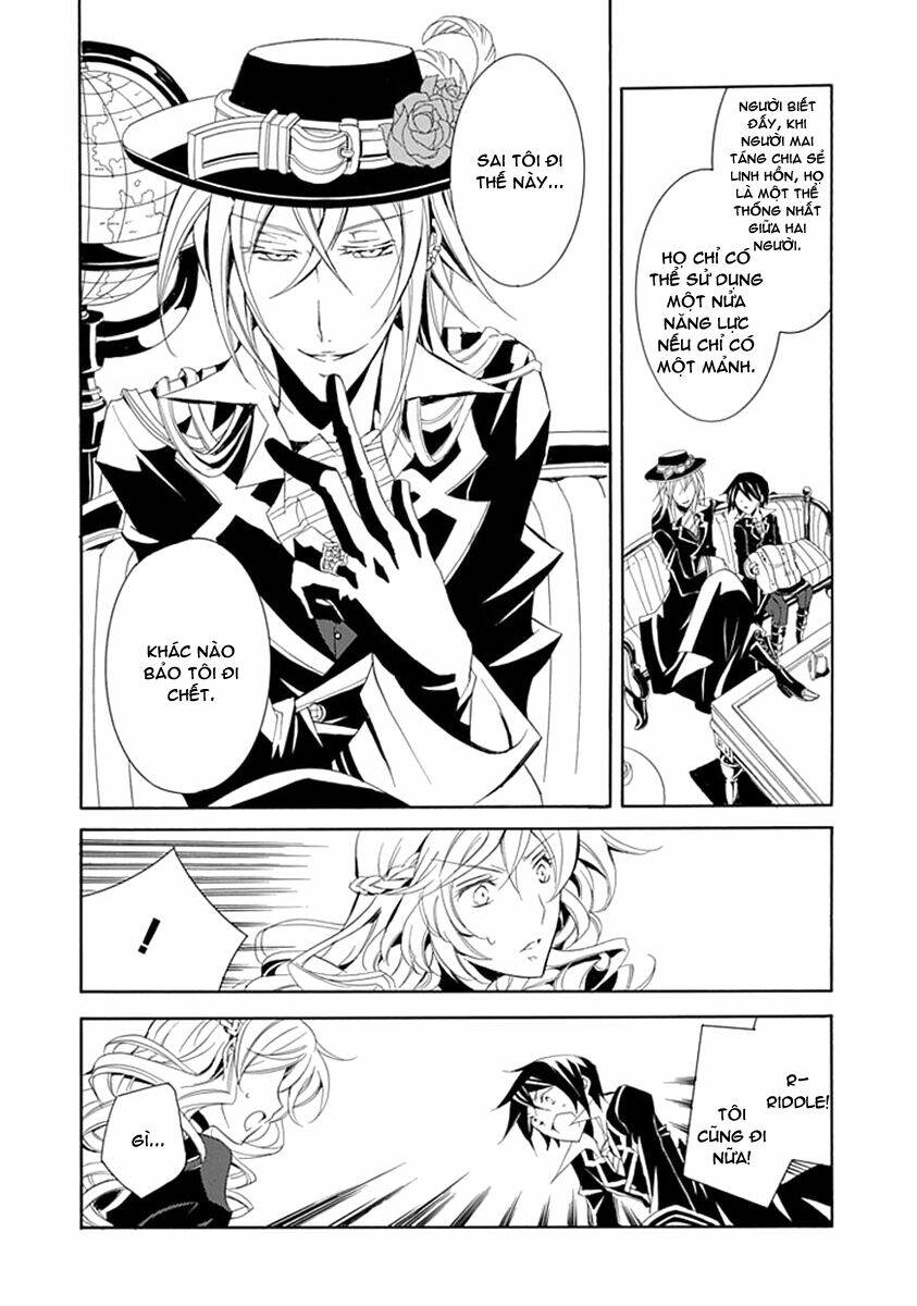 sougiya ridoru - undertaker riddle chapter 9 8