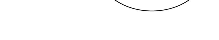 hoàn mỹ lão công tiến hóa luân chapter 53 6