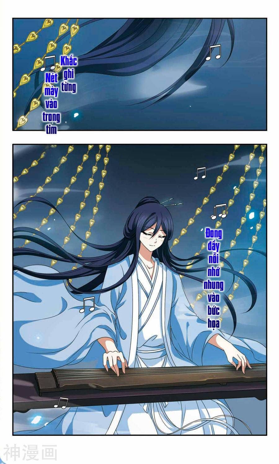 thần võ tướng tinh lục chapter 49 2