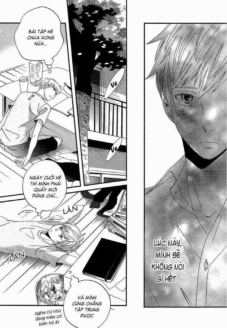 hanayashiki no juunintachi chapter 4 20