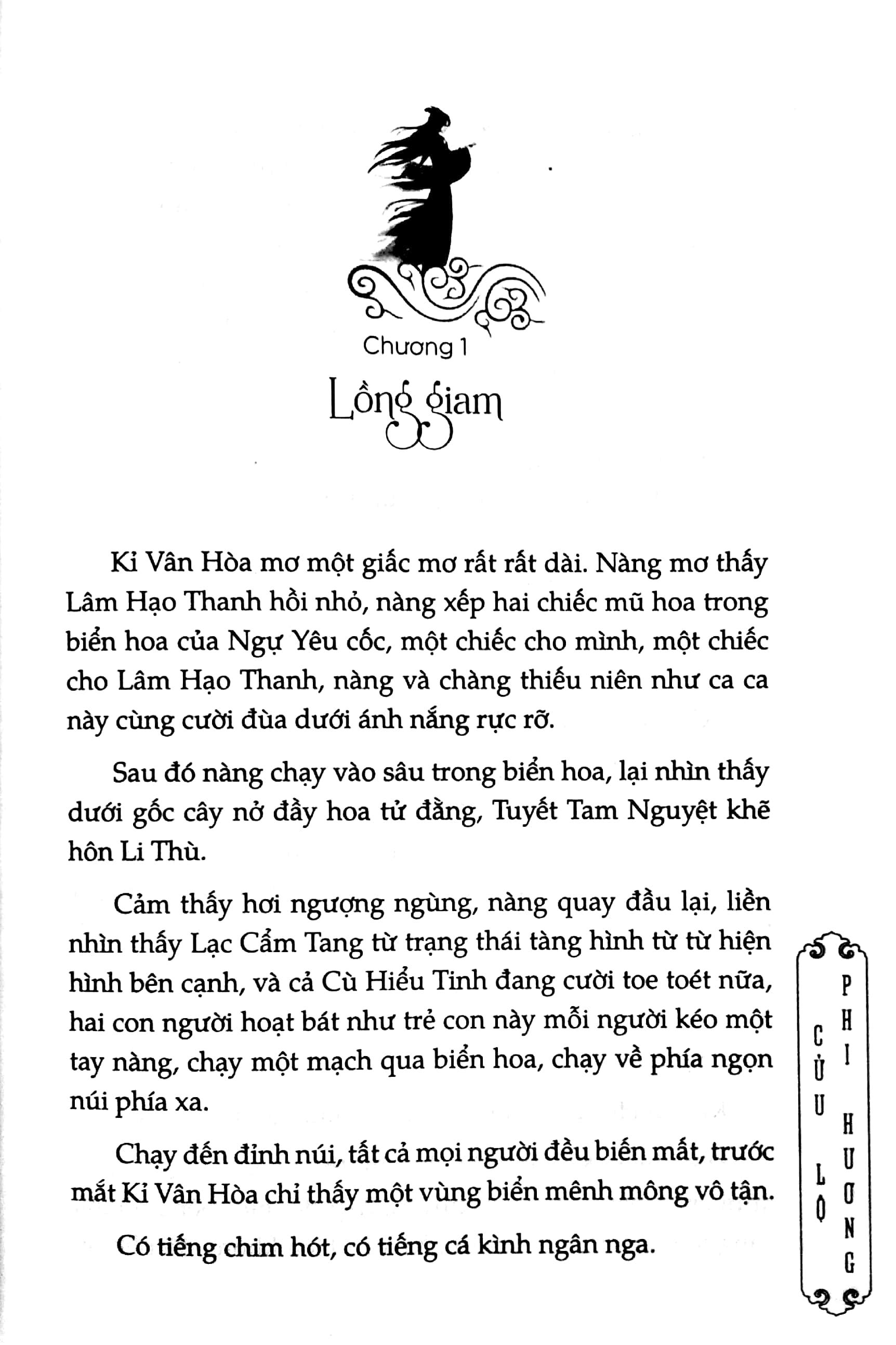 Ngự Giao Ký (Bộ 2 Cuốn)