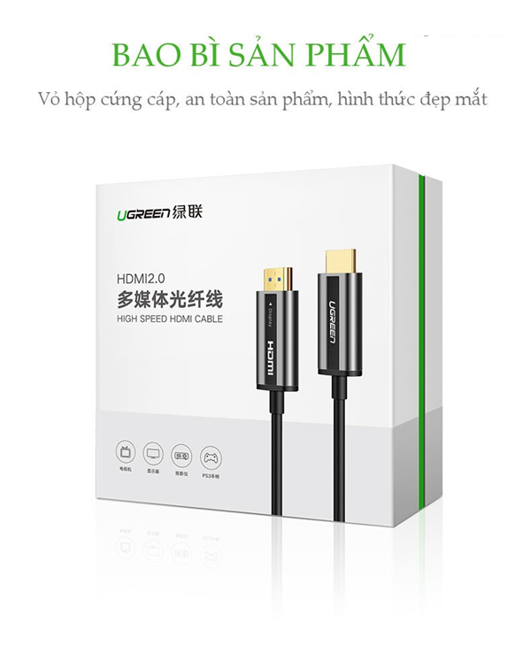 Cáp HDMI 15M chuẩn 2.0 sợi quang hỗ trợ 4K/60Hz Ugreen 50215 - Hàng Chính Hãng