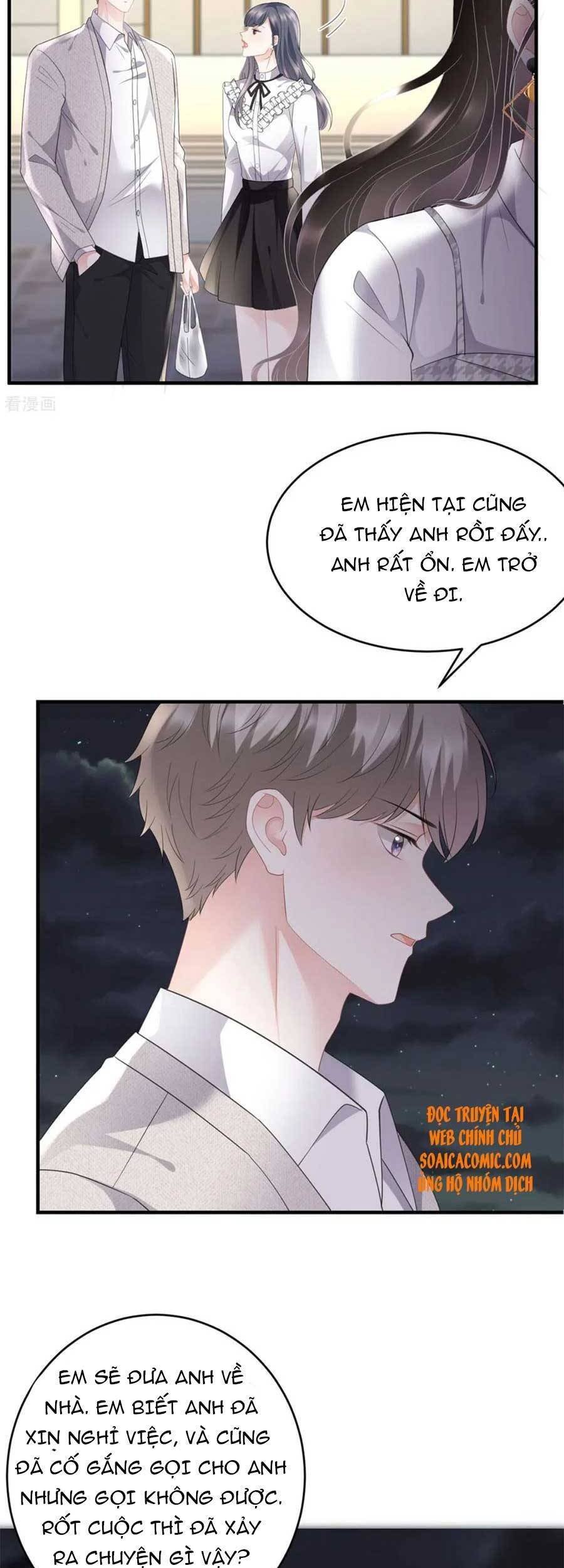 [16+] đại tiểu thư có thể có ý đồ xấu chapter 87 17