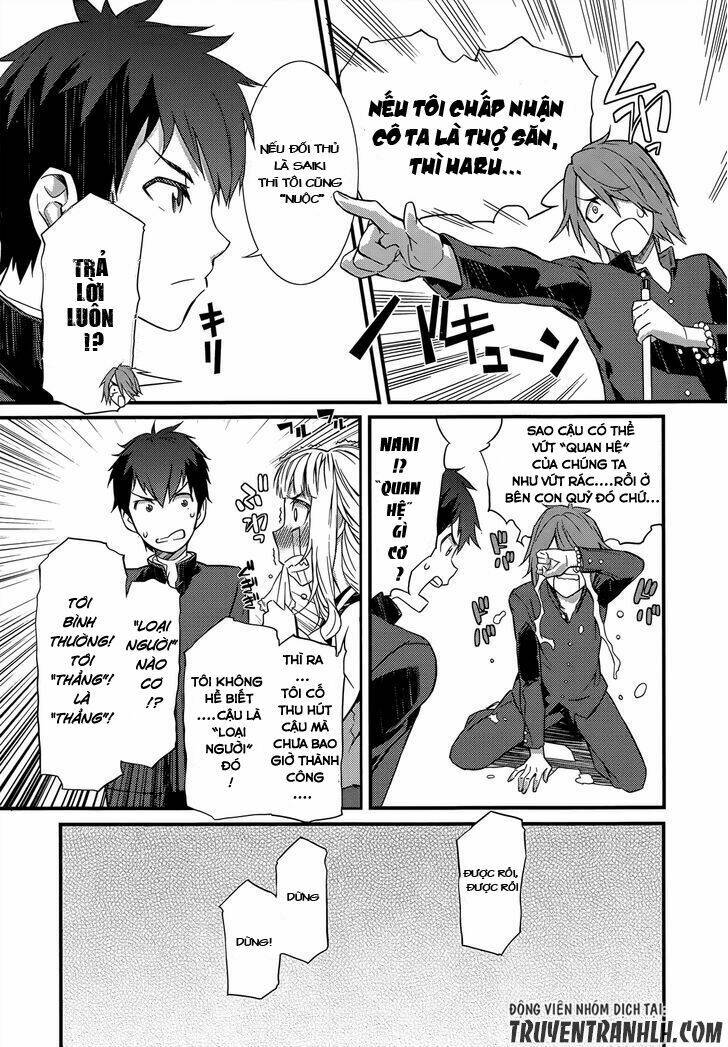 tenraku akuma! demon's core chapter 4 33