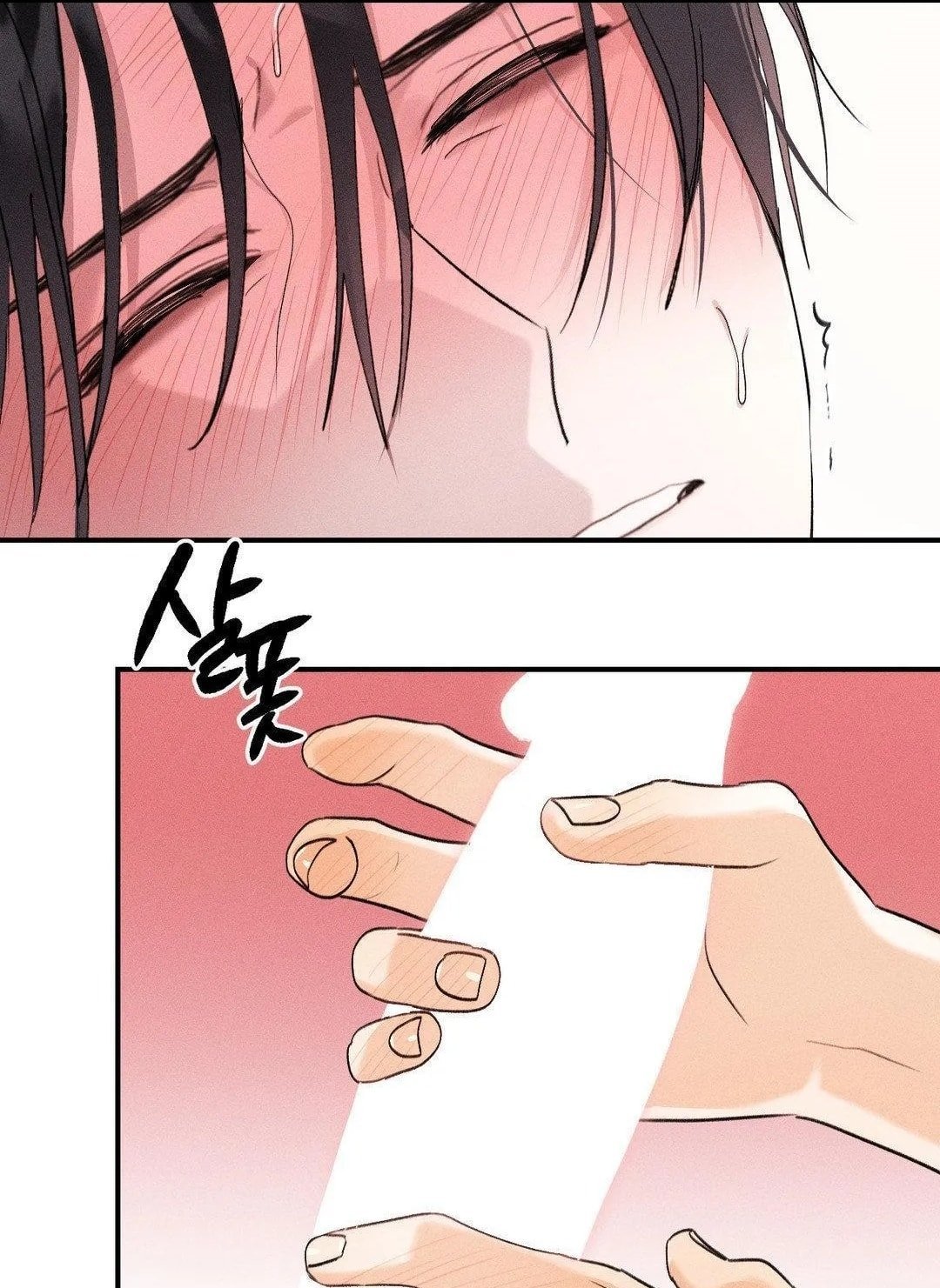 [18+] người đàn ông làm tình với quỷ chapter 7.2 22