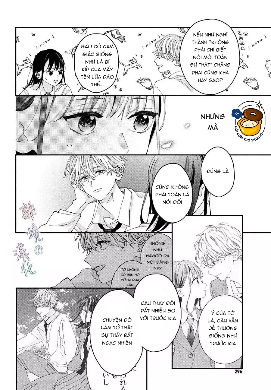 chuyện tình của chúng ta thật khó phân biệt ranh giới chapter 4.2 4