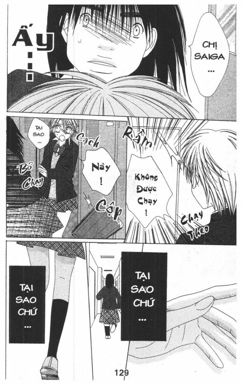 tomodachi gokko [takeuchi ayaka] chapter 5 129