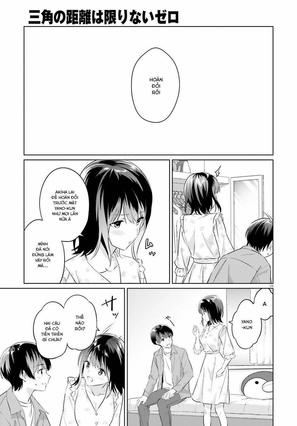 bizarre love triangle chapter 6 28