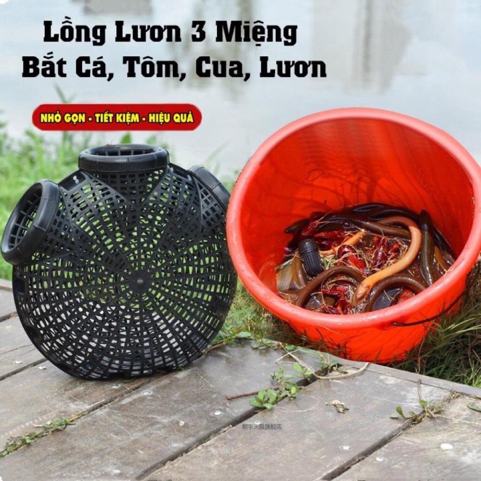 Lồng Bẫy Lươn Trạch 3 cửa cực tiện lợi Rọ Bẫy Lươn 3 cửa - Fishing Club 88 - sale to