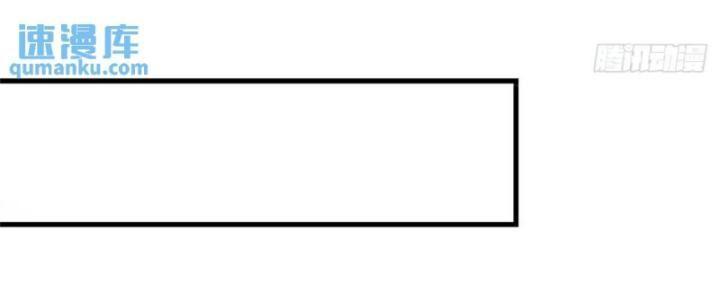 ta trở về từ thế giới tu tiên chapter 258 18