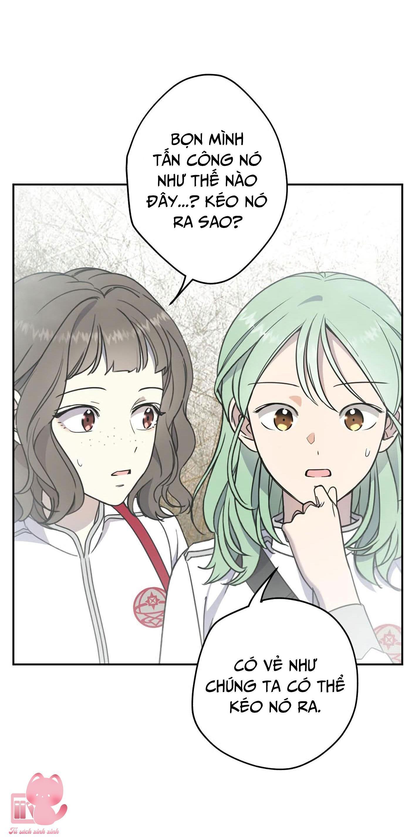 (hybe - le sserafim) crimson heart chapter 5 41