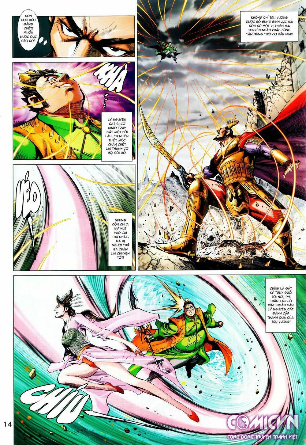 hoàng triều quân lâm chapter 27.1 14