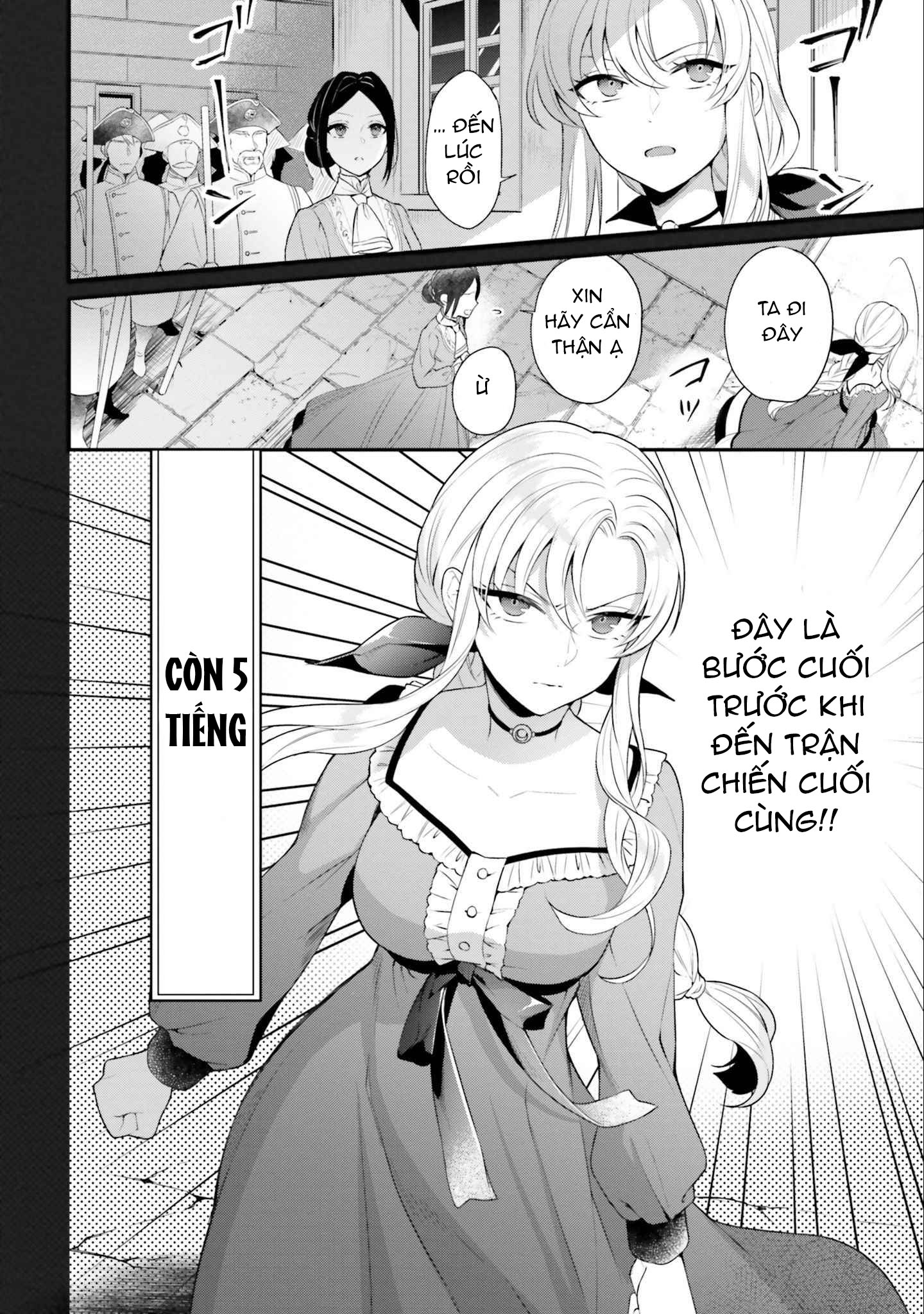 với một ngày còn lại, ta sẽ phá nát các lá lá cờ hủy diệt chapter 11.2 13