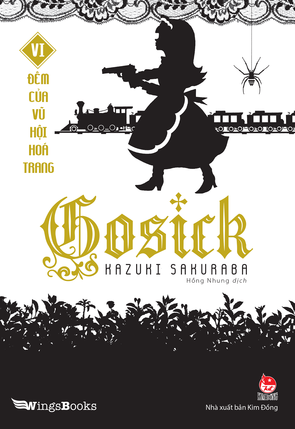 Sách Gosick - Tập 6 - Đêm Của Vũ Hội Hoá Trang