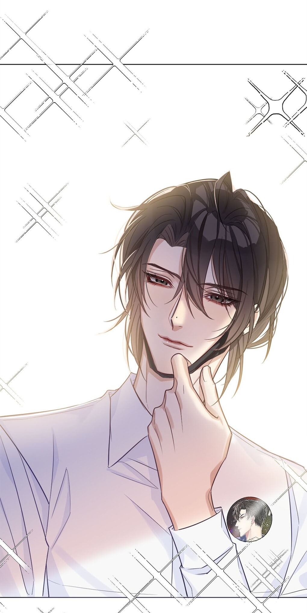 tôi chỉ thích hình tượng của cậu chapter 2 24