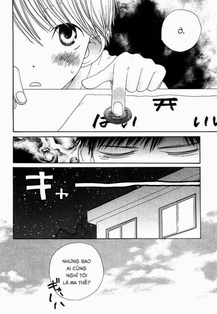 donuts tsuushin chapter 3 33