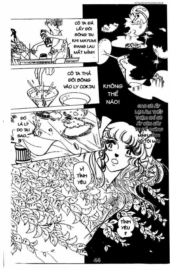 akuma no hanayome (bride of deimos) chapter 7 45