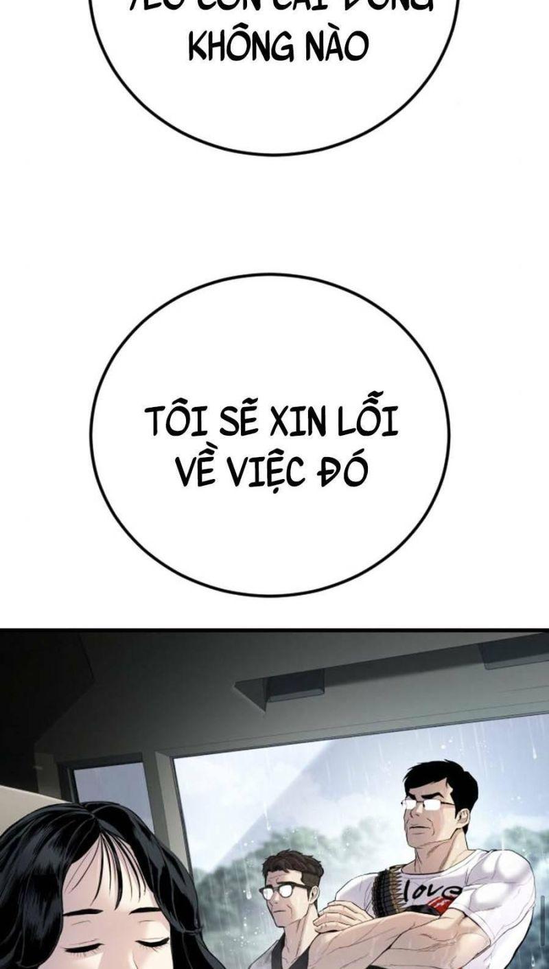 đặc vụ kim chapter 29.5 6