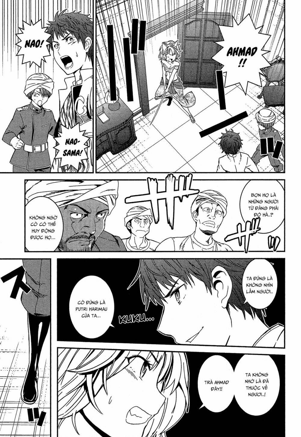 shounen princess putri hamirau nao chapter 5 19