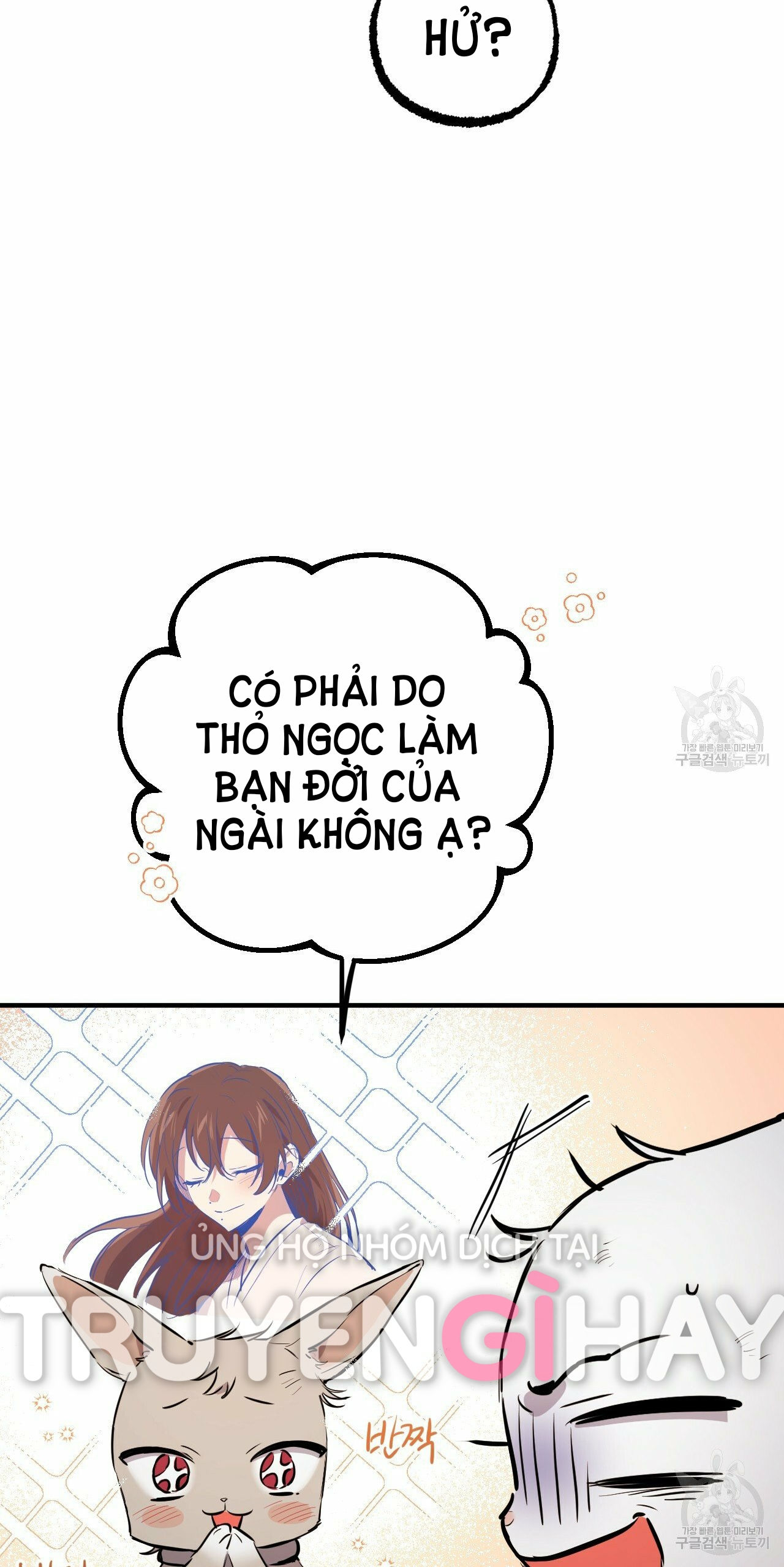 những chú thỏ của hapypy chapter 46 32