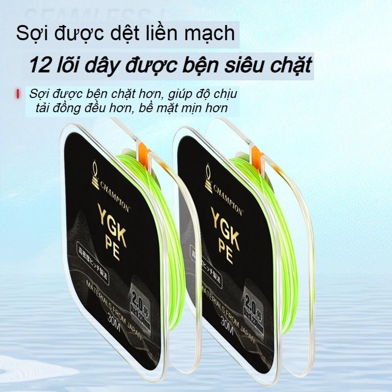 Dây Thẻo PE Câu Đài - Quán Quân YGK PE. Siêu Mịn, Siêu Tải. Câu tất cả các loại cá