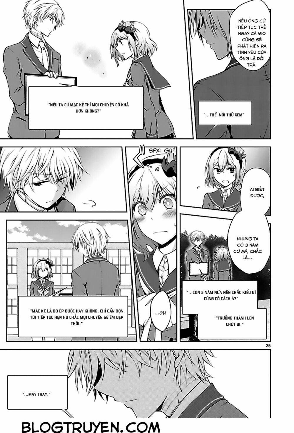 hensokukei quadrangle chapter 7 29