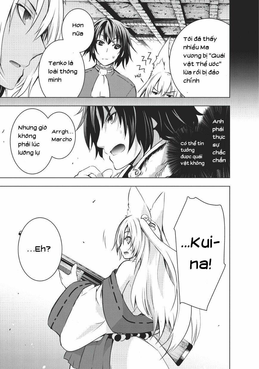 maou-sama no machizukuri! ~saikyou no danjon wa kindai toshi~ chapter 7 17