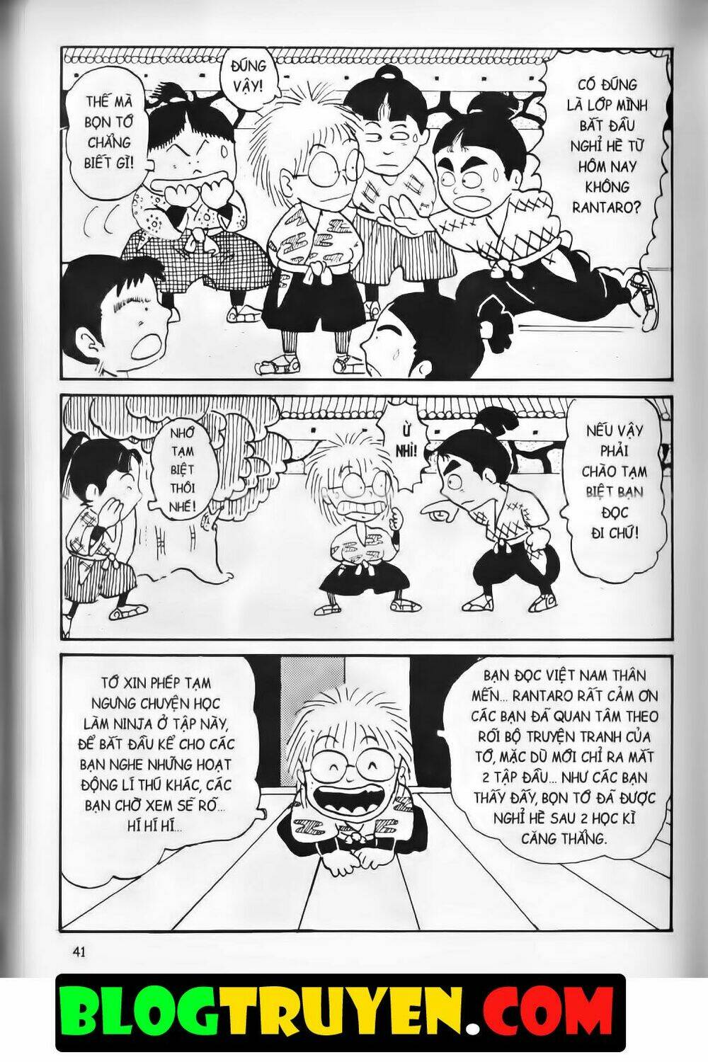 ninja loạn thị bản đẹp chapter 2.1 37