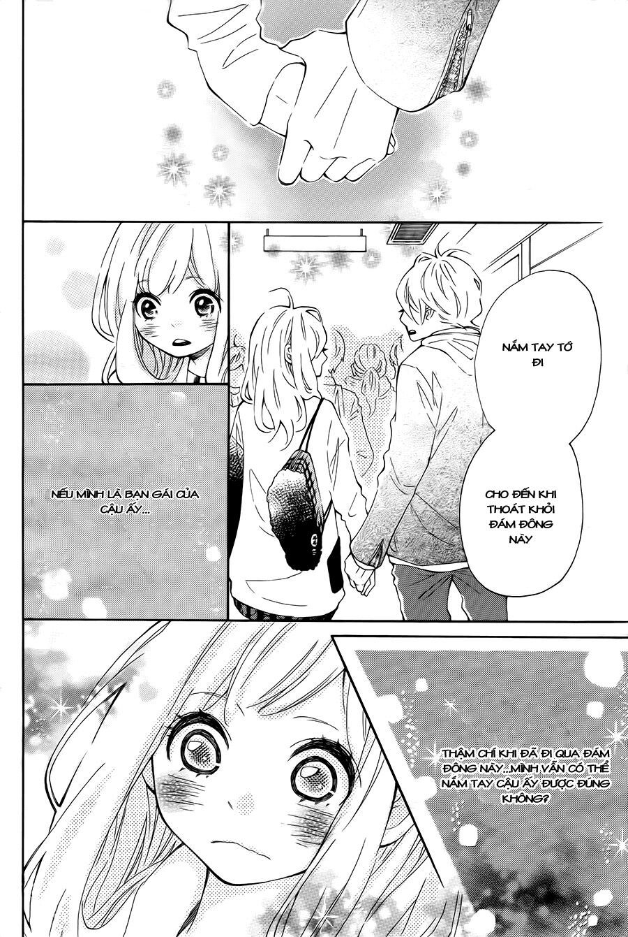 koisuru harinezumi chapter 3 34