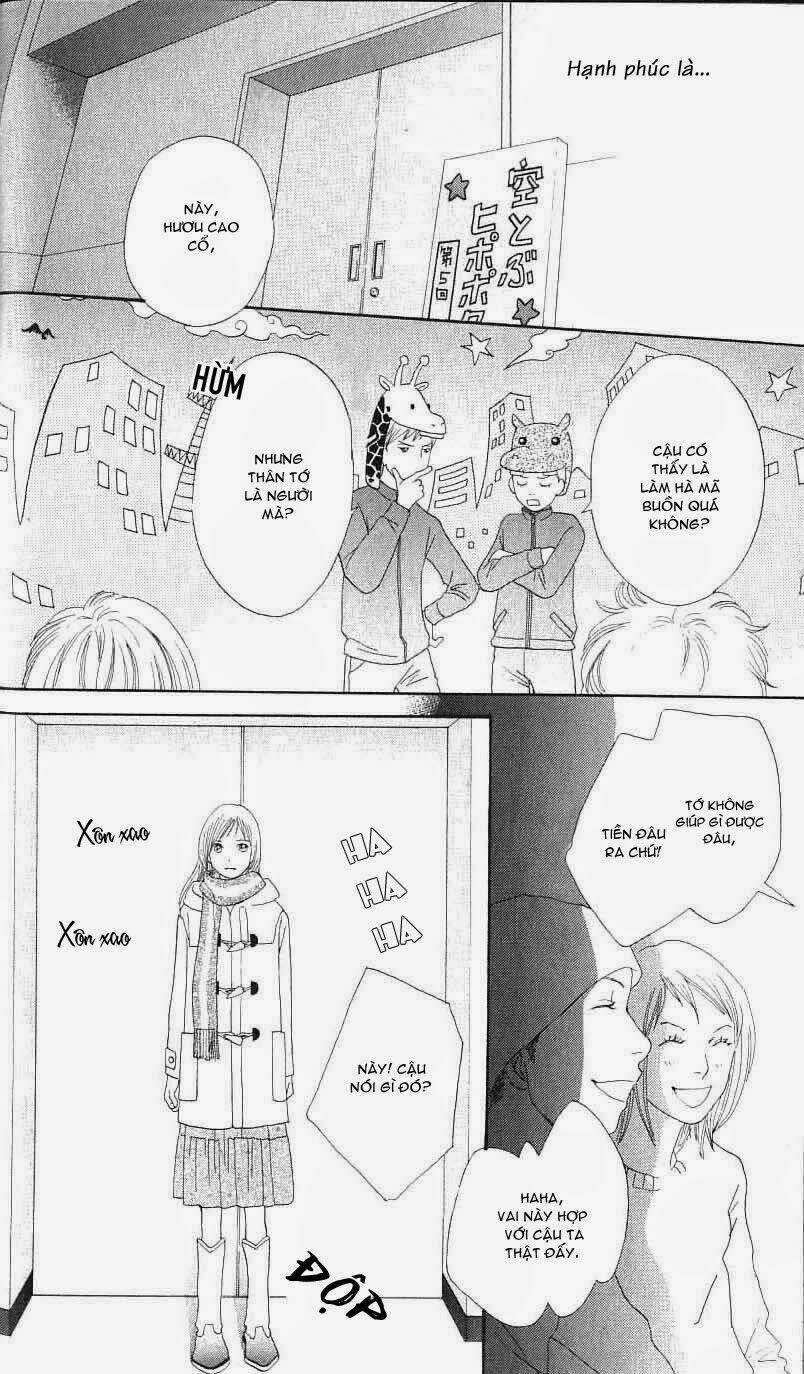 cat street chapter 22 27