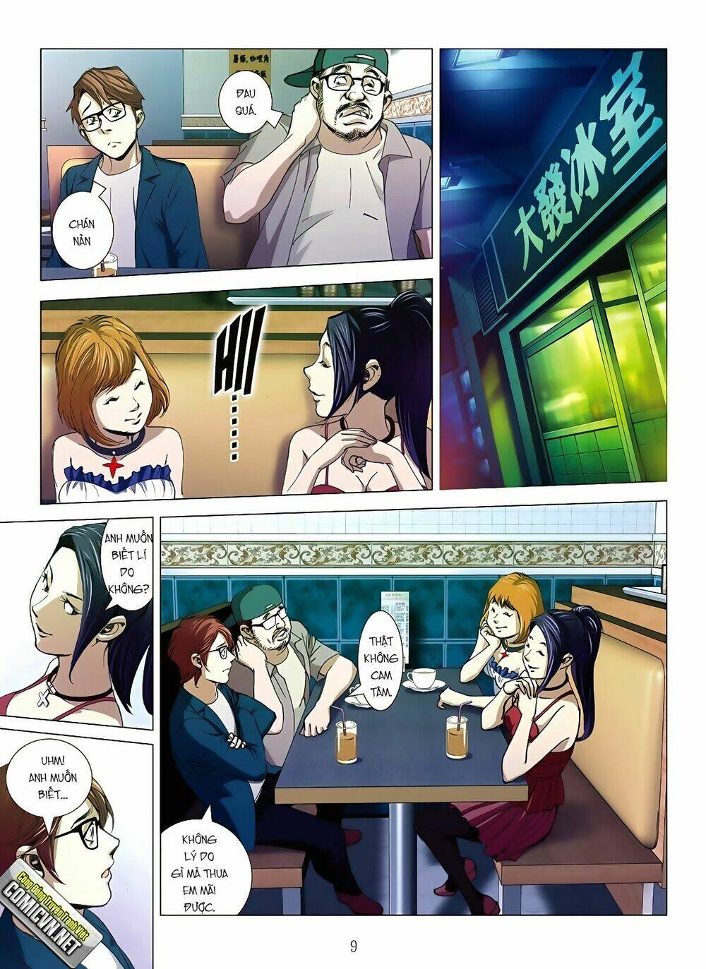 bloody girl chapter 3.1 9