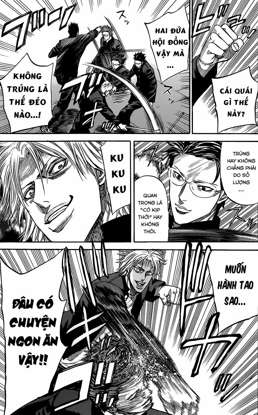 a-bout! chapter 56.5 11