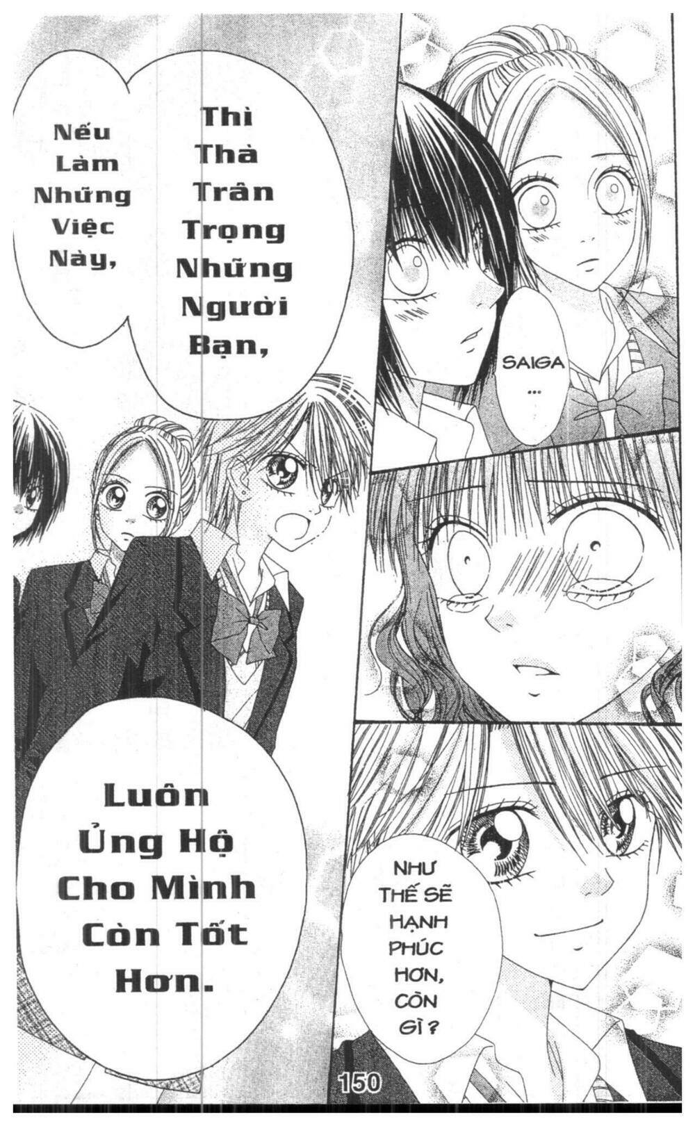 tomodachi gokko [takeuchi ayaka] chapter 6 150