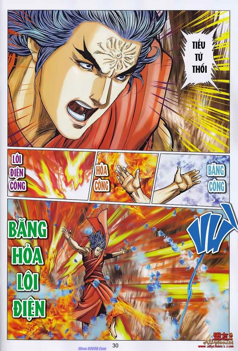 tuyệt thế vô song 2 chapter 107 27