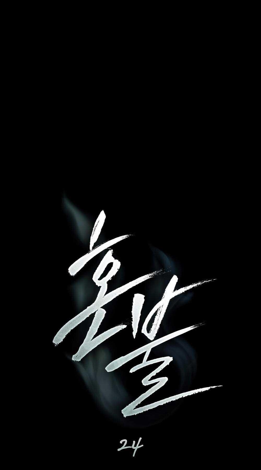 (cbunu) lửa hồn chapter 24 1