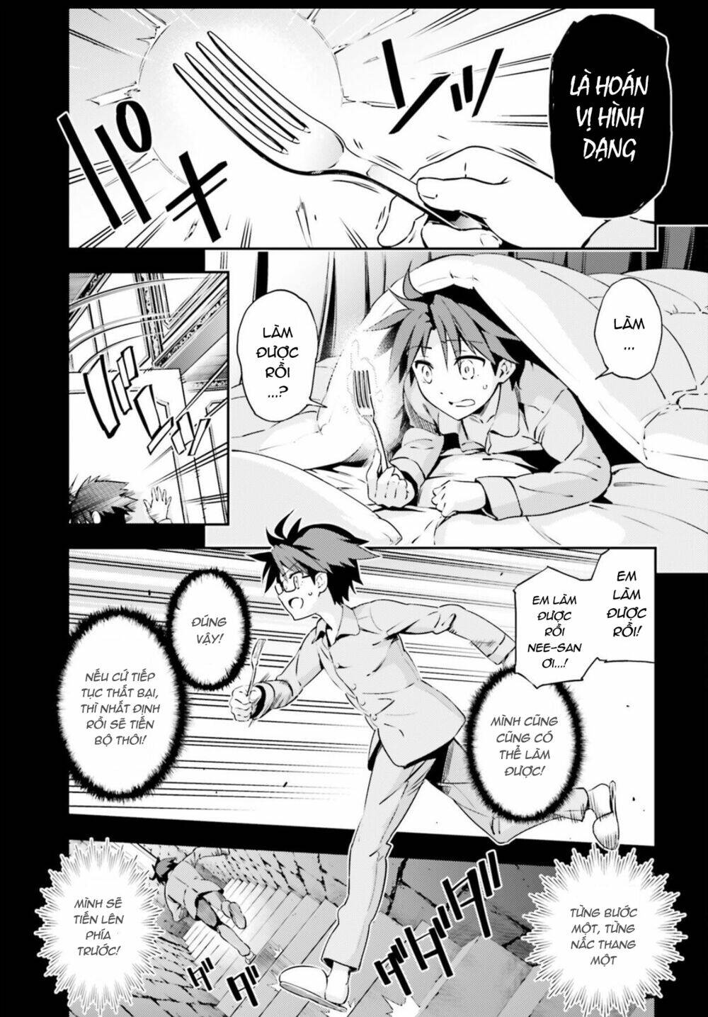 fate/kaleid liner prisma illya drei! chapter 56 14