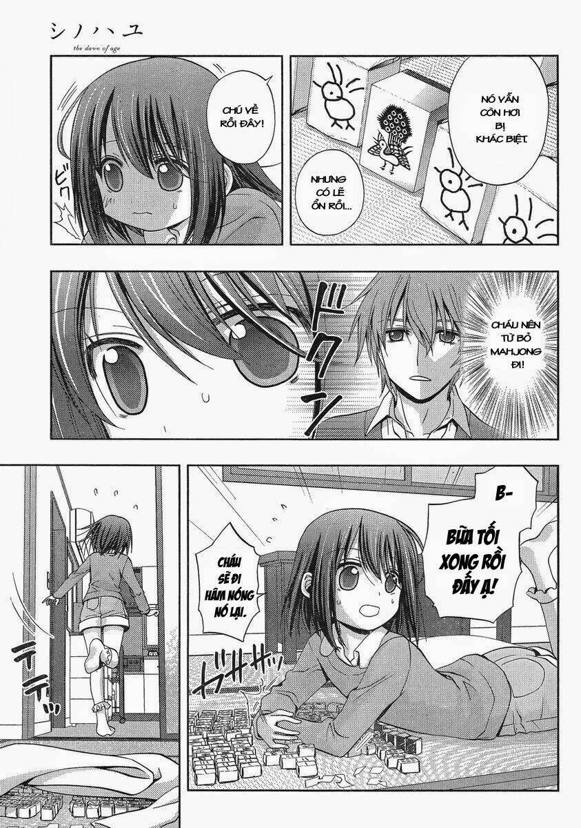 shinohayu - the dawn of age chapter 1 57